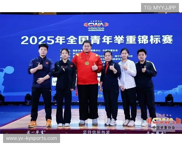 世界举重锦标赛中国队成年与青年梯队均有优异表现为未来奠定坚实基础与储备人才 世界举重锦标赛中国队成年与青年梯队均有优异表现为未来奠定坚实基础与储备人才